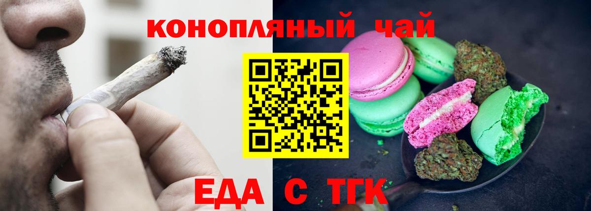 КЕТАМИН Кострома