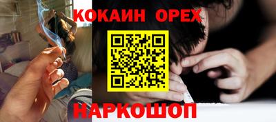 круглые Камень-на-Оби