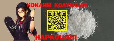 меф VHQ Бузулук