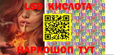 дживик Будённовск
