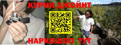 меф VHQ Бузулук