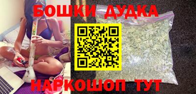 дживик Будённовск