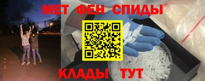 дживик Будённовск