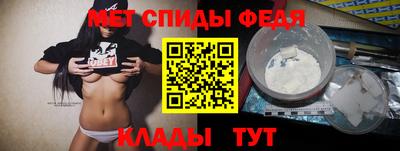 дживик Будённовск