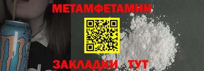дживик Будённовск