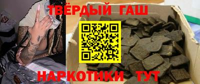 кокаин перу Каменск-Шахтинский