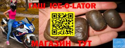стафф Бугуруслан